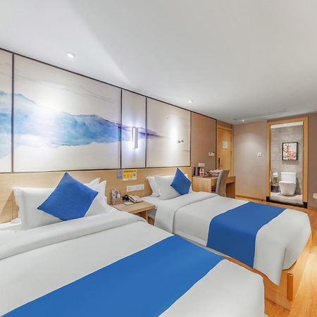 Guangzhou Hongcheng Hotel Екстериор снимка