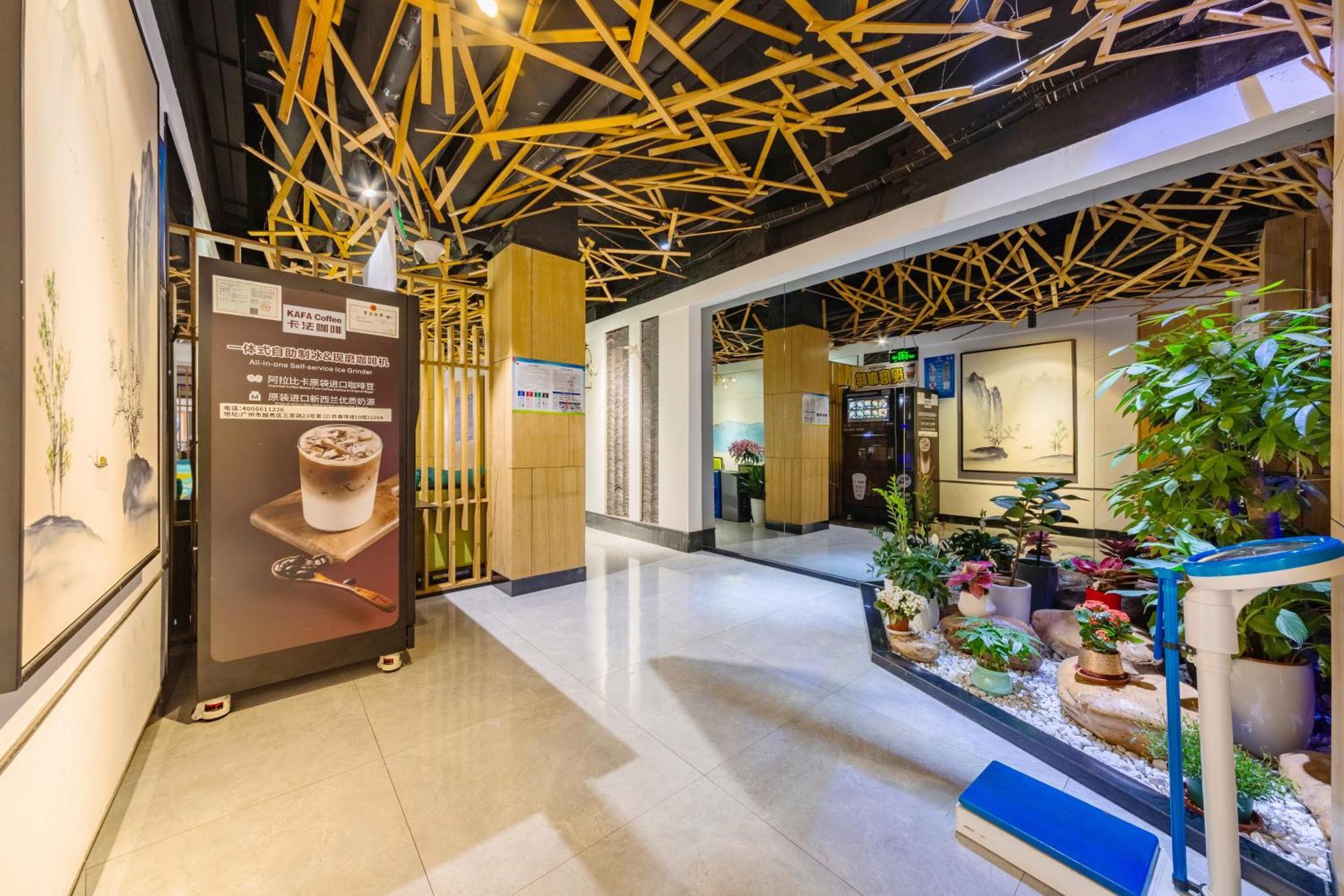 Guangzhou Hongcheng Hotel Екстериор снимка