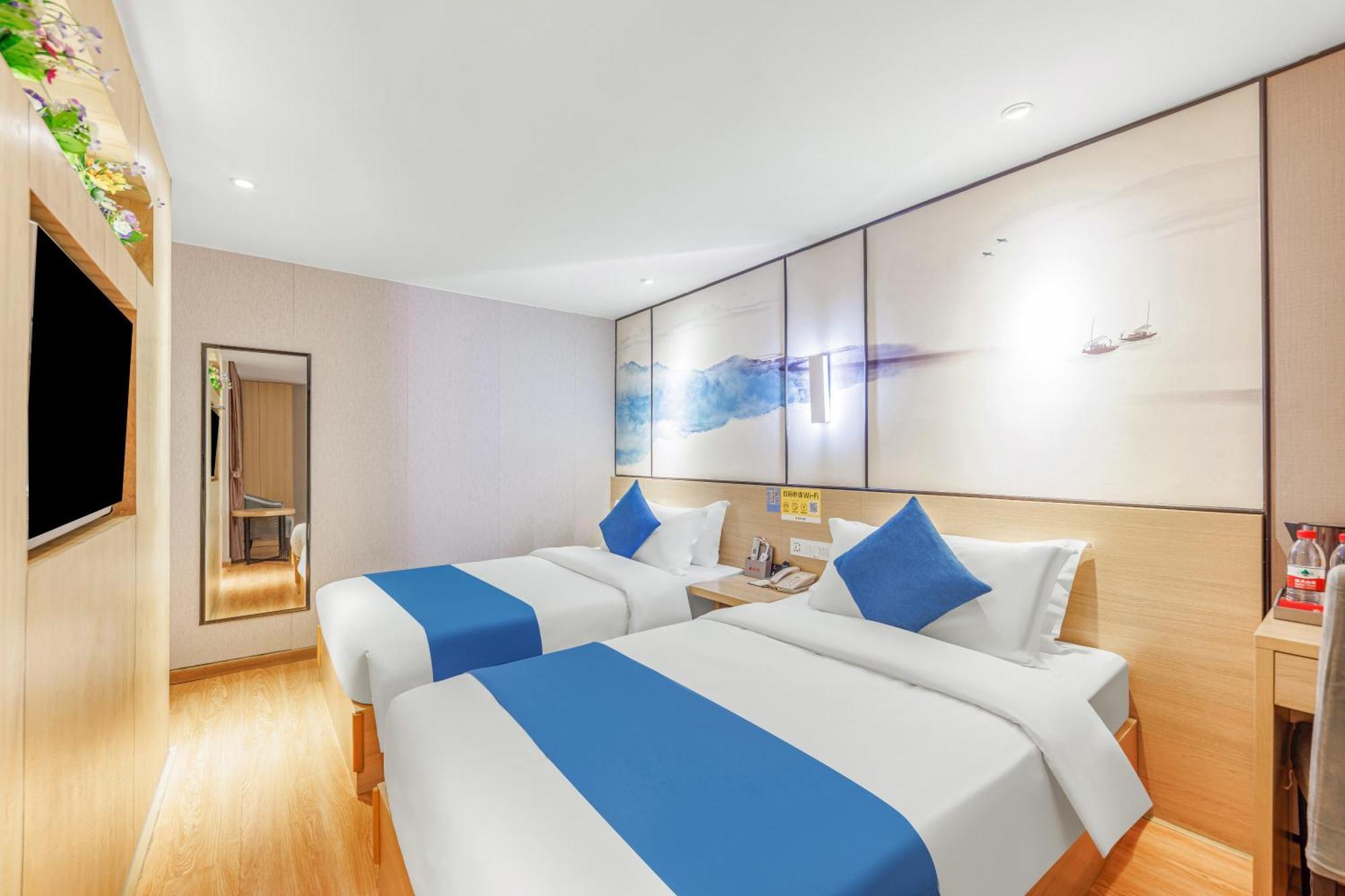 Guangzhou Hongcheng Hotel Екстериор снимка
