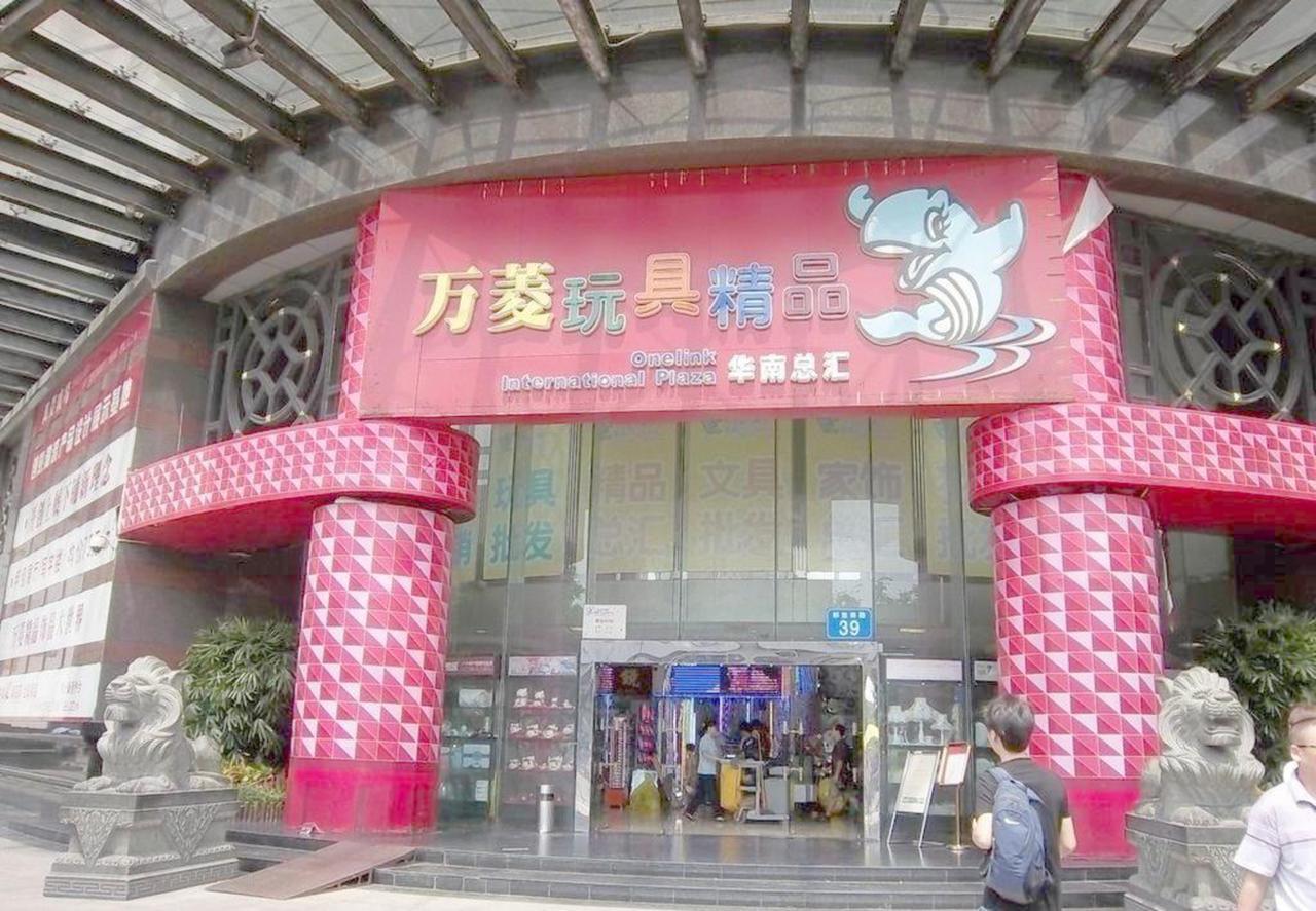 Guangzhou Hongcheng Hotel Екстериор снимка