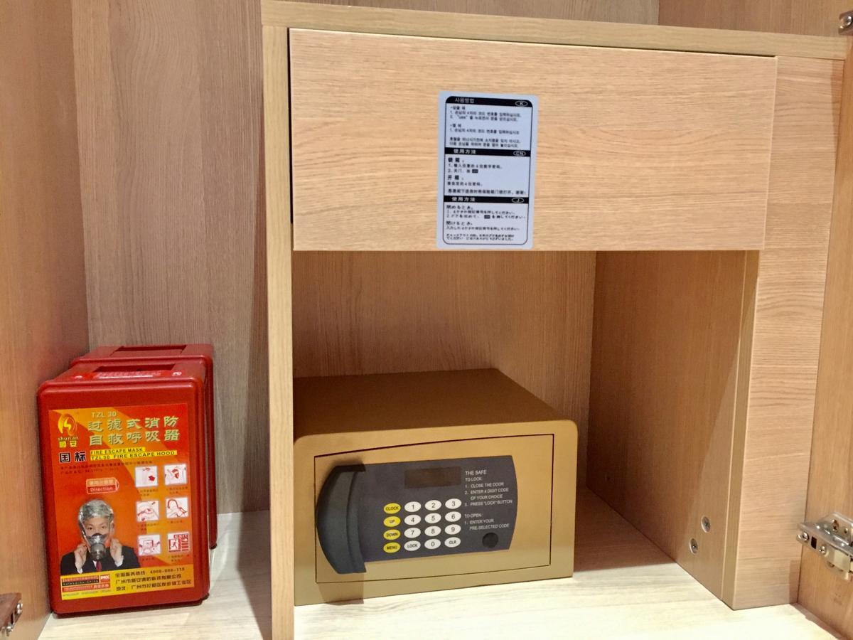 Guangzhou Hongcheng Hotel Екстериор снимка
