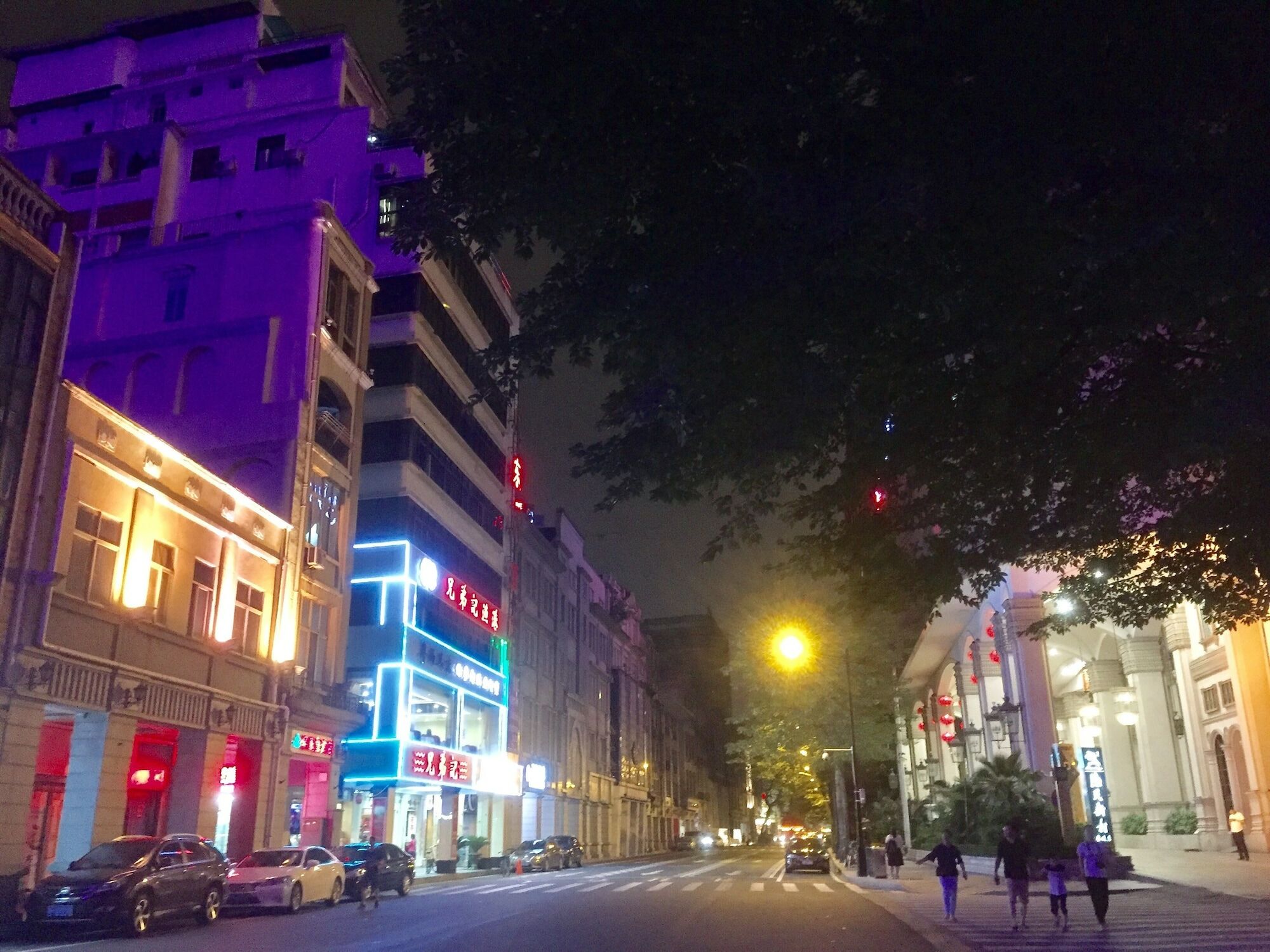 Guangzhou Hongcheng Hotel Екстериор снимка